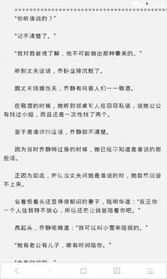 菲律宾未婚夫申请中国探亲签证 探亲签办理材料